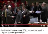 Война не считается? После заседания СБ ООН Климкин пожал руку Чуркину