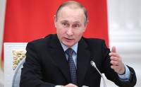 Путин наделил Конституционный суд правом игнорировать решения ЕСПЧ
