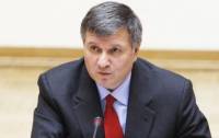 Аваков отрапортовал об изъятии крупнейшего архива семьи Януковича