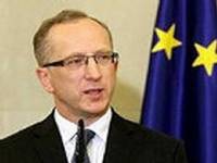 Евросоюз даст Украине около 200 млн евро на реформы в виде грантов