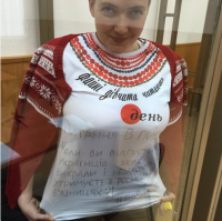 Украинская летчица Савченко объявила о начале голодовки
