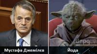 Сеть разорвали фото украинских политиков в образах героев «Звездных войн»