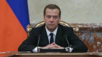 Медведев велел сбить с Украины весь долг. Да еще и с учетом штрафа