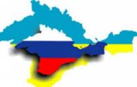 В оккупированный Крым прилетел премьер оккупированной Абхазии