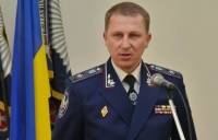 МВД Украины объявило в розыск пятерых «судей ДНР»