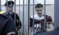 Экспертиза подтвердила, что Савченко взяли в плен еще до артобстрела
