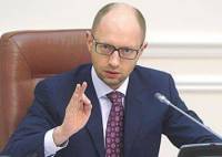 Яценюк призывает бизнес «выйти из тени» и легализовать зарплаты сотрудникам
