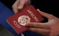 В Украине более 30 тысяч человек до сих пор живут с паспортами Советского Союза