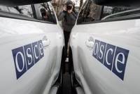 ОБСЕ открывает на Донбассе базы патрулирования