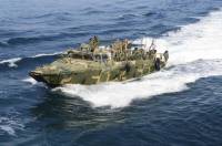 Иран задержал два военных судна США