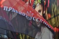 То, что произошло на Драгобрате – это не проблема исключительно «Правого сектора», это проблема всей Украины /Дехтиевский/