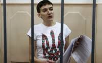 Савченко против обмена ее на пленных ГРУшников