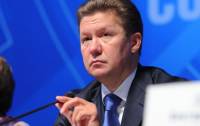 «Газпром» выставил «Нафтогазу» счет на 2,5 млрд. долл