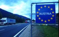 Приостановка Шенгена в Австрии не влияет на перемещение украинцев по Европе /посол/