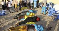 Теракт в Сомали забрал более 20 жизней. Фото и видео с места событий
