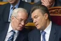 С сайта Интерпола исчезли «люди Януковича» /СМИ/