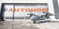 Яценюк ликвидировал украинскую национальную гордость - авиаконцерн «Антонов»