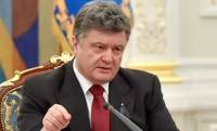 Порошенко назначил Колесника и Мойсика судьями Конституционного суда Украины