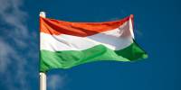 Президент Венгрии лишил гражданства 5 украинцев