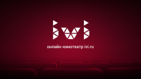 Зрители из СНГ смогут пользоваться крупнейшей русскоязычной библиотекой фильмов онлайн ivi.ru
