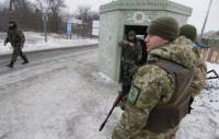 Украина может временно закрыть пункты въезда-выезда на Донетчине