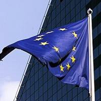 В ЕС надеются на принятие поправок в Конституцию по укреплению судебной системы