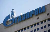 ЕС хочет проверить контракты «Газпрома» с европейскими клиентами