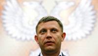 В ДНР обещают жестко наказывать жителей за протесты против кадровых назначений Захарченко