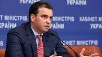 Отставка Абромавичуса: Поворотный момент украинских реформ