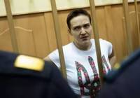 На судебное заседание по делу Савченко вызвали взрывотехника из Харьковской области
