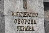 В ГУР подсчитали, сколько Россия потеряла своих военных в прошлом году на Донбассе. Получилось весомо