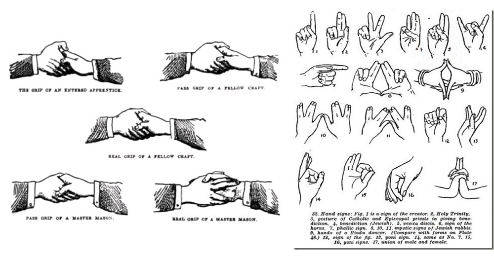 Руки масонов. Знаки пальцев масонов. Жесты масонов и иллюминатов руками. Знаки жестов рук у масонов. Символы масонов пальцами.