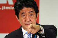 Премьер Японии потребовал от России возврата Курильских островов
