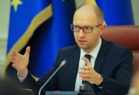 Яценюк озвучил основные принципы, по которым должна работать правительственная команда