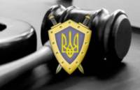 Еще 50 крымским судьям сообщено о подозрении в госизмене