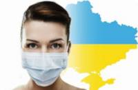 Число умерших от гриппа в Украине с каждым днем становится все больше