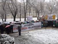Аграрии вышли под стены Укрсоцбанка на защиту «Агро-Союза»