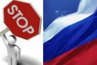 Российские фуры начали блокировать еще и на Волыни