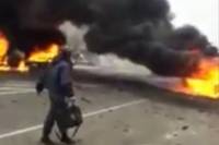 «Исламское государство» взяло на себя ответственность за взрыв в Дагестане