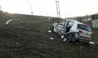 В Киеве автомобиль упал с Южного моста