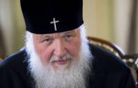 Патриарх Кирилл: Ни в коем случае нельзя допустить большой войны