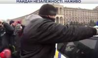 На Майдане произошла драка, есть задержанные