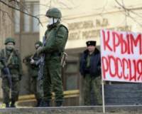 Для аннексии Крыма Россия задействовала 70 тысяч человек /разведка/