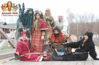 В «Парке Киевская Русь» в последние выходные февраля состоятся проводы зимы