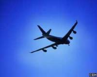 В горном районе Непала пропал самолет с пассажирами. Были ли на борту украинцы, пока неизвестно