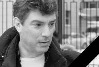 В день памяти Немцова в Киеве будут пикетировать посольство РФ