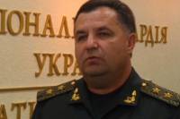 При следующей мобилизации призовут около 12 тысяч человек /Полторак/