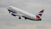 Во Франции экстренно сел самолет British Airways