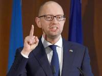 Правительство юридически является полностью легитимным и продолжает работать /Яценюк/