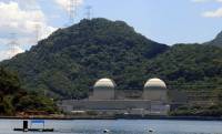 В Японии аварийно остановлен реактор на АЭС «Такахама»